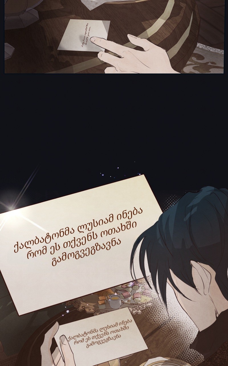 Page (17)